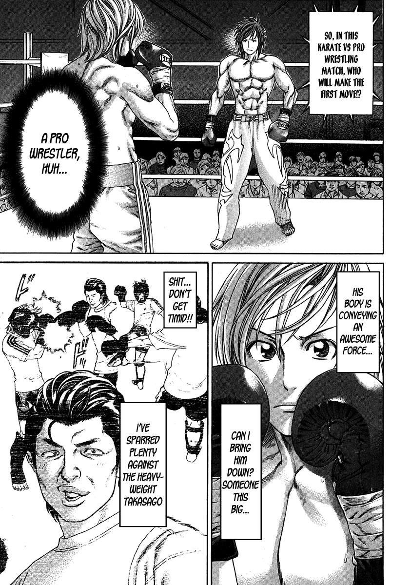 Karate Shoukoushi Kohinata Minoru Chapter 337 6